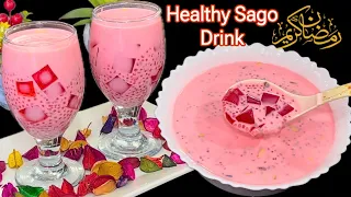 Healthy Energy Drink|Special Sabudana Drink|Ramzan Special Recipe 2024|Summer Drink