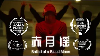 Ballad of a Blood Moon