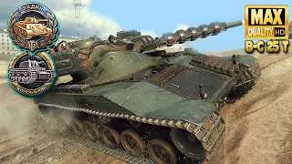 B-C 25 t: The camper makes it exciting - World of Tanks
