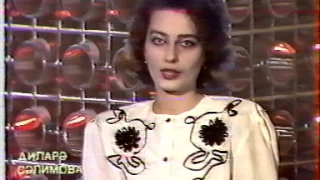 TV-DX AZTV Azerbaidschan 27.04.1992
