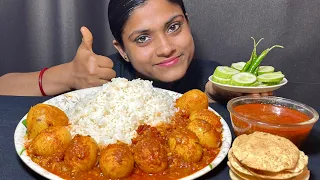 Eating Spicy Egg Curry With Rice Salad Papad | Egg Curry Eating | Food Eating Video | Indian Mukbang