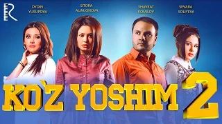 Ko'z yoshim 2 (treyler) | Куз ёшим 2 (трейлер) #UydaQoling