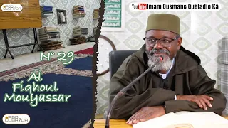 Imam Guéladio Ka (H.A) - Al Fiqhoul Mouyassar N°29 - Questions diverses Imamat et Prière en groupe