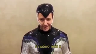 Vitas - For you, Brazil (Announcement)