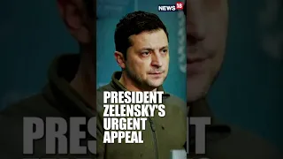 Zelensky Speech English | Russia Ukraine War Updates | Volodymyr Zelensky | President Putin