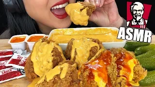 ASMR SPICY HOT CHEESY KFC FRIED CHICKEN WINGS (Crunchy Eating Sounds) | No Talking ASMR Phan