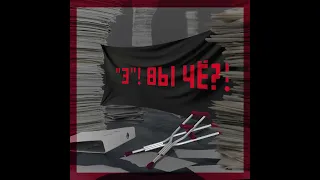 "Международное движение ЛГБТ". Что это такое и почему оно признано экстремистским?