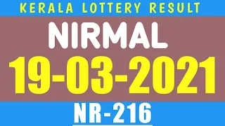 19/03/2021 NIRMAL NR-216 KERALA LOTTERY RESULT TODAY