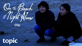 On the Beach at Night Alone | Clip | Topic