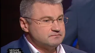 Россия воспользуется терактами в Париже - Сергей Мищенко