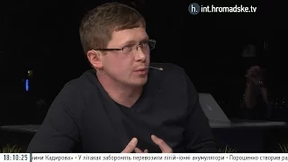 О коррупции и военных преступлениях в украинской армии