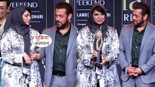 Salman Khan and Many Other Best Moments at IIFA Awards 2022 First Press Conference