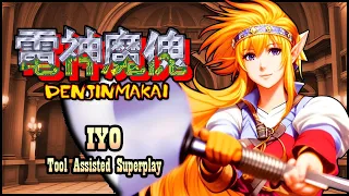 【TAS】DENJIN MAKAI (ARCADE  1994) - IYO