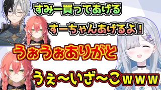 花芽すみれへの貢ぎバトルに勝利し、kamitoを煽り散らかす獅子堂あかり【ぶいすぽっ！/VALORANT】