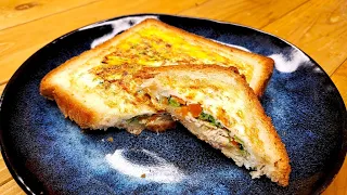 I have never eaten such delicious toast!! Simple and health breakfast toast recipe.