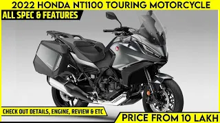2022 Honda NT1100 Touring Motorcycle Launched - India Soon | All Details, Spec, Features, Engine