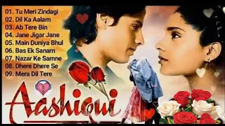 Aashiqui Movie All songs Jukebox, Evergreen Hitssongs Anu Agarwal, Rahul Roy, Kumar sanuAashiqui