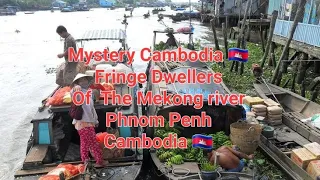 🦘🇭🇲🇰🇭🇺🇦PT1 Fringe Dwellers Sokha Hotel Phnom penh cambodia 🇰🇭PT2 will Follow this Video,🦘🇭🇲🇰🇭🇺🇦👍