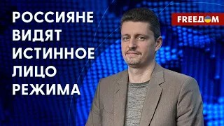 💬 Все претензии – к ПУТИНУ. ЕС ограничивает ВЪЕЗД россиян. Анализ политолога