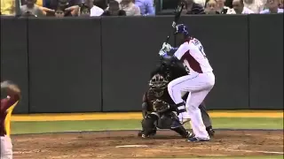 Dominican Republic Vs Venezuela - Hanley Ramirez Home Rum World Baseball Classic 2013