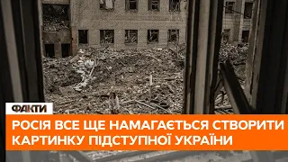 ✋ Превентивне викриття ворожих побрехеньок — Громаков про боротьбу з російською пропагандою