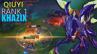 [RANK 1 KHAZIX] QIUYI KHAZIX VS EKKO - QIUYI KHAZIX GUIDE