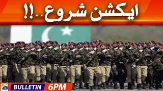 Geo News Bulletin 6 PM - 𝐏𝐚𝐤𝐢𝐬𝐭𝐚𝐧 𝐀𝐫𝐦𝐲 - 𝐒𝐨𝐜𝐢𝐚𝐥 𝐦𝐞𝐝𝐢𝐚 𝐜𝐚𝐦𝐩𝐚𝐢𝐠𝐧! | 23 March 2023