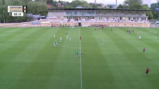 Kaposvári Rákóczi - FC Nagykanizsa  0-0 (2023. augusztus 30.)