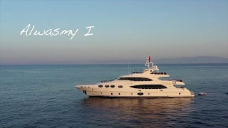 Gulf Craft Majesty 125 Superyacht “MY Alwasmy I” - FOR SALE