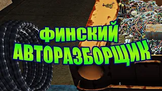 Карбон-кевларовая проводка и дядя из водки | My Summer Car