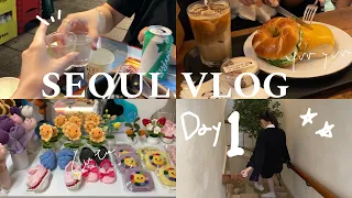 【韓国vlog】Day1🇰🇷 安国お洒落カフェ&雑貨屋巡り🥯 / 呑み屋台🍶 / 4年ぶり明洞🍒