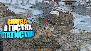 И снова "эта" статистка wot blitz #shorts