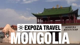 Mongolia Vacation Travel Video Guide