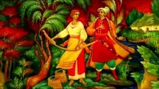 Fantasy on Ukrainian Folk Song "Nese Galya Vodu"