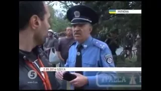 Заворушення в Одесі: хронологія подій від 02.05.2014