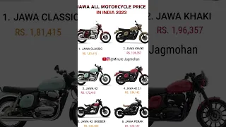 Jawa Motocycles Price List 2023 | #shorts #minutejagmohan #viral