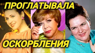 Певицу обижали все! Зависть, доносы и бойкот! ЖЕСТОЧАЙШАЯ борьба за место на советской эстраде !