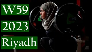 Weightlifting world championship-2023. W59. Riyadh. Чемпионат Мира по Тяжелой атлетике в Эр-Рияде