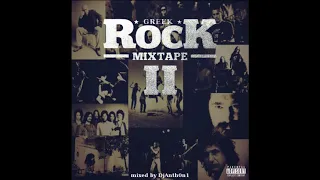 Elliniko Rock Mix II (Greek Rock Mix) - Dj.Anth0n1