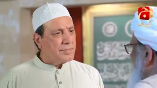 Dil-e-Momin Episode 05 || Faysal Quraishi - Madiha Imam || Best Moment 11 || @GeoKahani