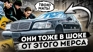 Где купить идеальный Mercedes S class W140? Конечно же в ЯПОНИИ!