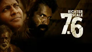 Richter Scale 7.6 Malayalam Movie Now Streaming On Roots Video And First Shows OTT Platforms