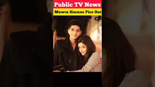 Mawra Hocane Pics Out | Viral Pics of Mawra Hocane #shorts #youtubeshorts #viralshorts #trending