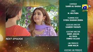 Banno - Episode 02 Teaser - 29th September 2021 - HAR PAL GEO