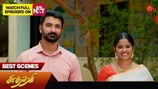 Sundari - Best Scenes | 22 Dec 2023 | Tamil Serial | Sun TV