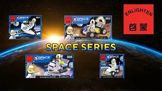 Классический не Lego космос Enlighten Brick Space серия Космос