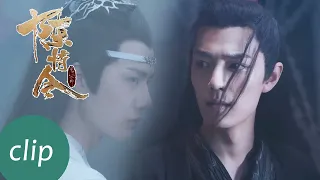 EP37 Clip 故人重聚！薛洋偷袭魏无羡，幸得蓝忘机及时出现【陈情令 The Untamed】