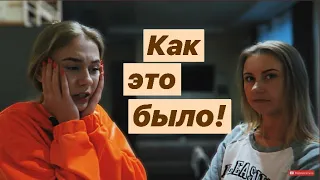 ЭМОЦИОНАЛЬНЫЙ РАССКАЗ МАШИ "КАК СДАВАЛА ВОЖДЕНИЕ"