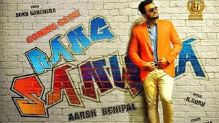 Rang Sanwla | Aarsh Benipal | Panj-aab Records | Latest Punjabi Songs 2021