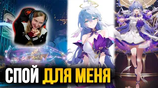 Крутим Зарянку Honkai: Star Rail. Споет ли Зарянка мне?) #games #игры #игры2024 #топигры